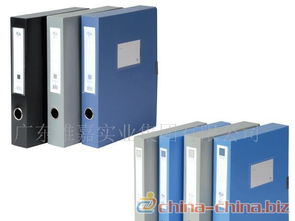 辦公用品尋求代理